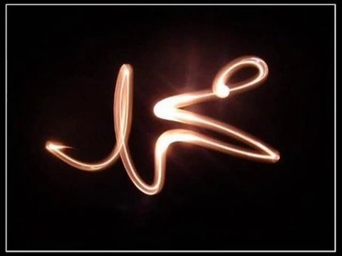 Ey Huda'nın Sevgili Mahbubu Semazen Onbir