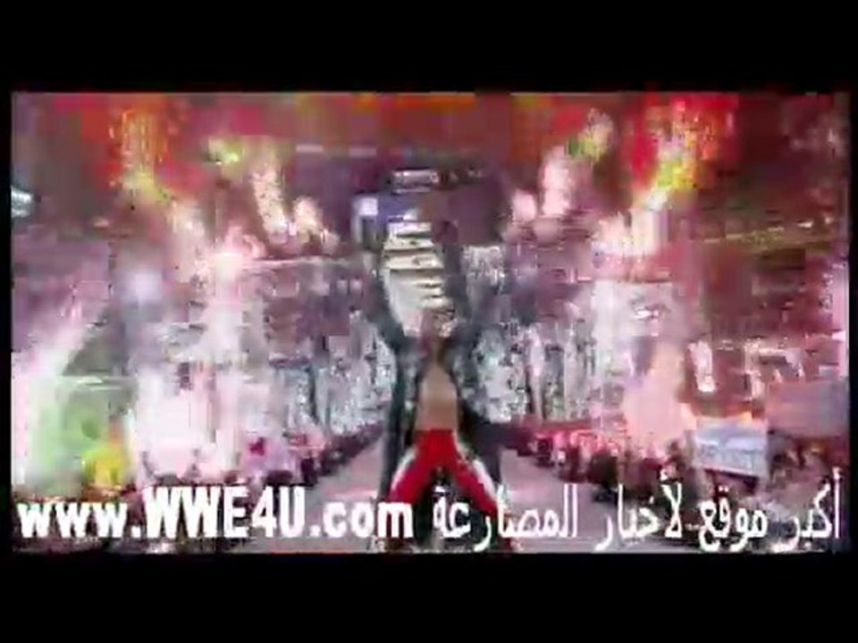 اغنية دخول ايدج