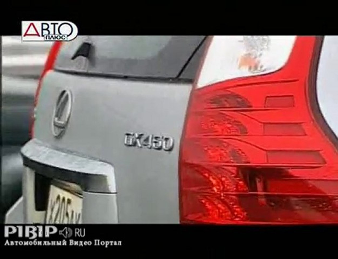 ⁣Наши тесты. (Lexus GX 460)