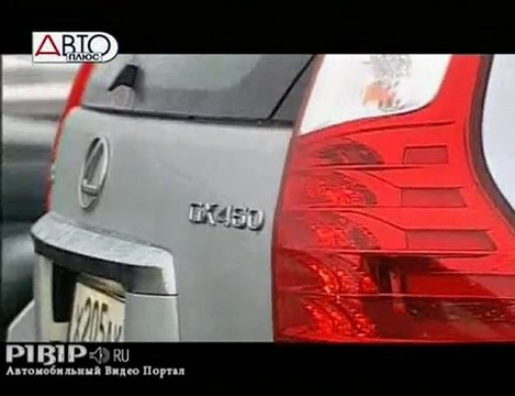 Наши тесты. (Lexus GX 460)