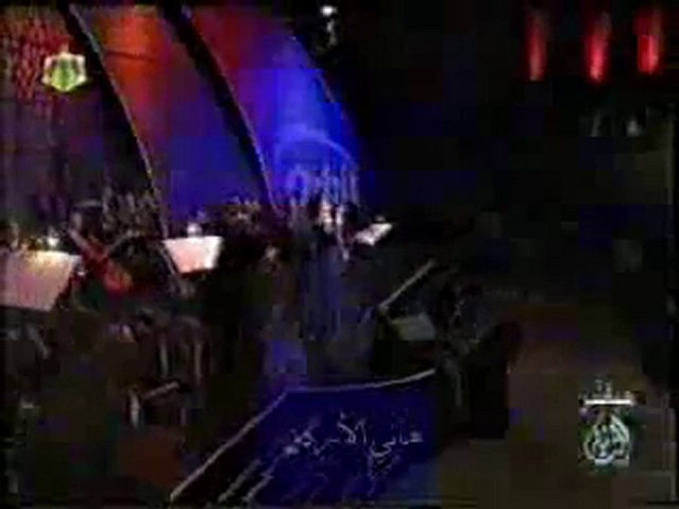 Warda : Harramt Ahebbak ♥ ♫ ♥ Jordan 1998