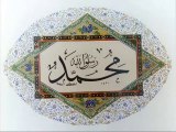 Ya Hz  Muhammed -Semazen Onbir