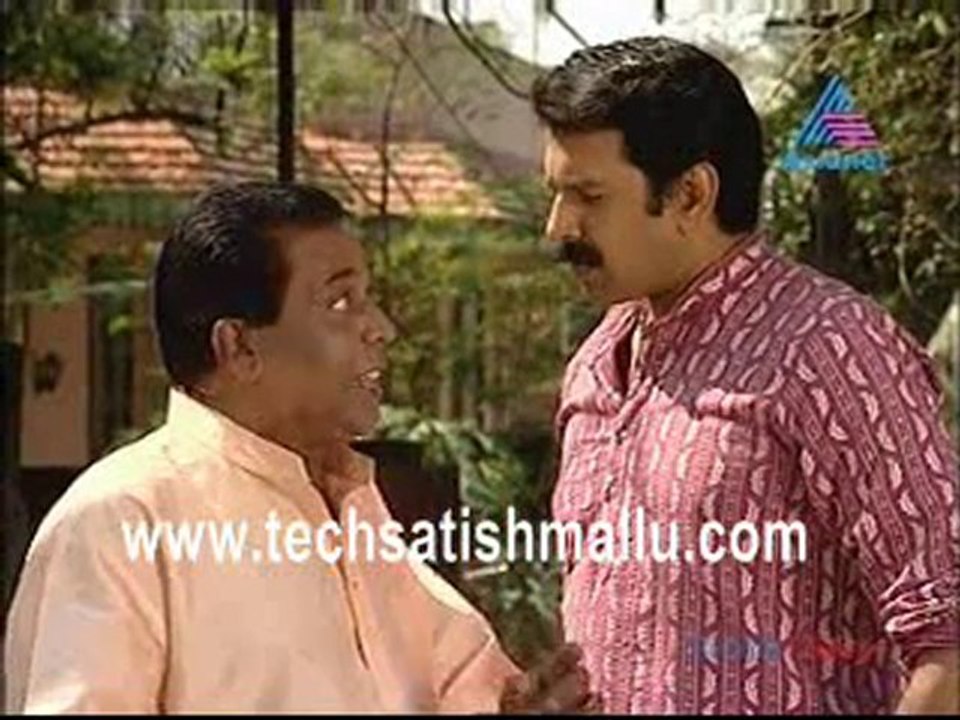 Devaragam