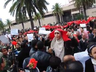 Manifestation devant le siège du RCD à Tunis © Mediapart