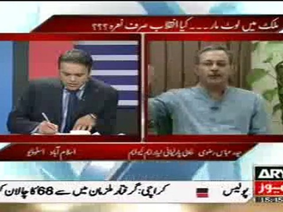 OFF The Record 20th Janauary 2011 part 3