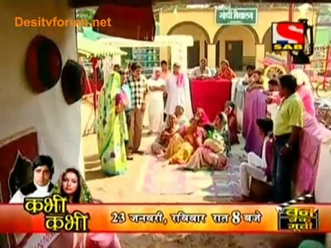 Lapataganj - 20th January 2011 - Part1