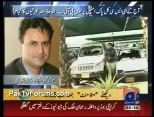 Aaj Kamran Khan Ke Sath - 20th January 2011 - Part 3/4