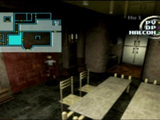 Galerians [5] La maison de Ryan.