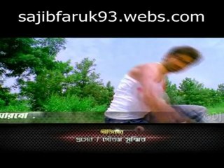 Fighter (2011) First Look Video [HQ]