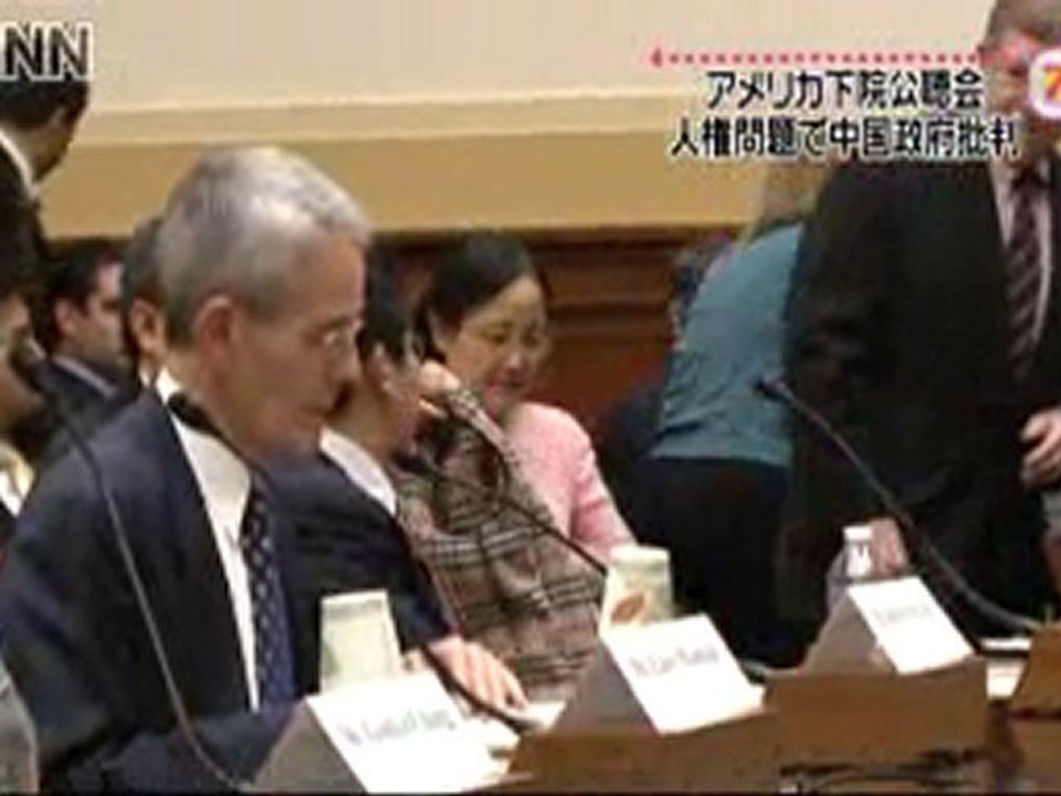 米下院公聴会　中国政府を批判する声相次ぐ