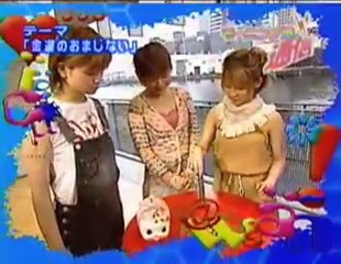 Morning Musume Tsuushin #04