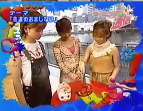 Morning Musume Tsuushin #04
