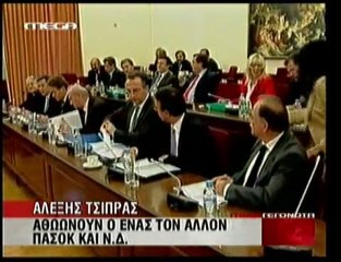 pagritianews.gr- Το παρασκήνιο της εξεταστικής