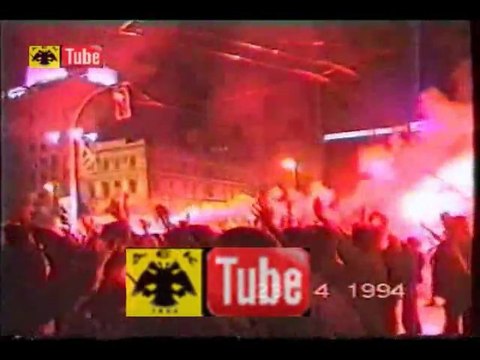 19942304 ΠΑΝΗΓΥΡΙΣΜΟΙ ΣΤΗΝ ΟΜΟΝΟΙΑ ΜΕΤΑ ΤΗ ΦΙΕΣΤΑ ΠΡΩΤΑΘ/ΤΟΣ