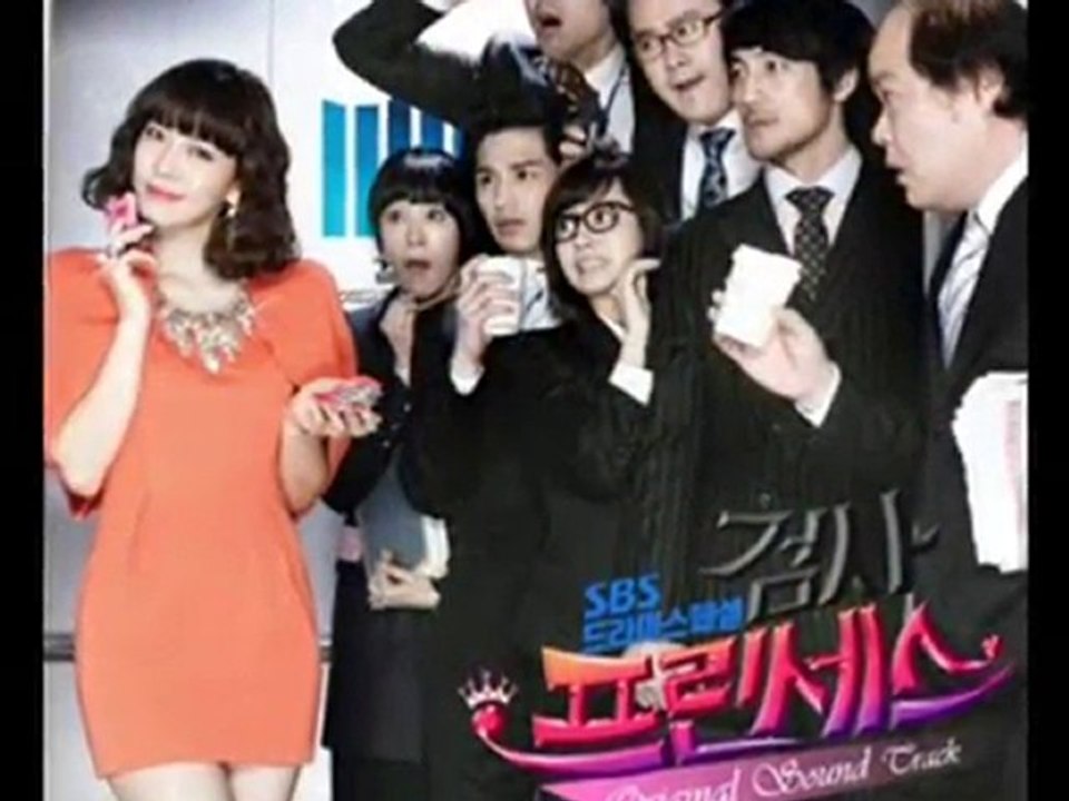 Prosecutor Princess, Forum & Discussions 1