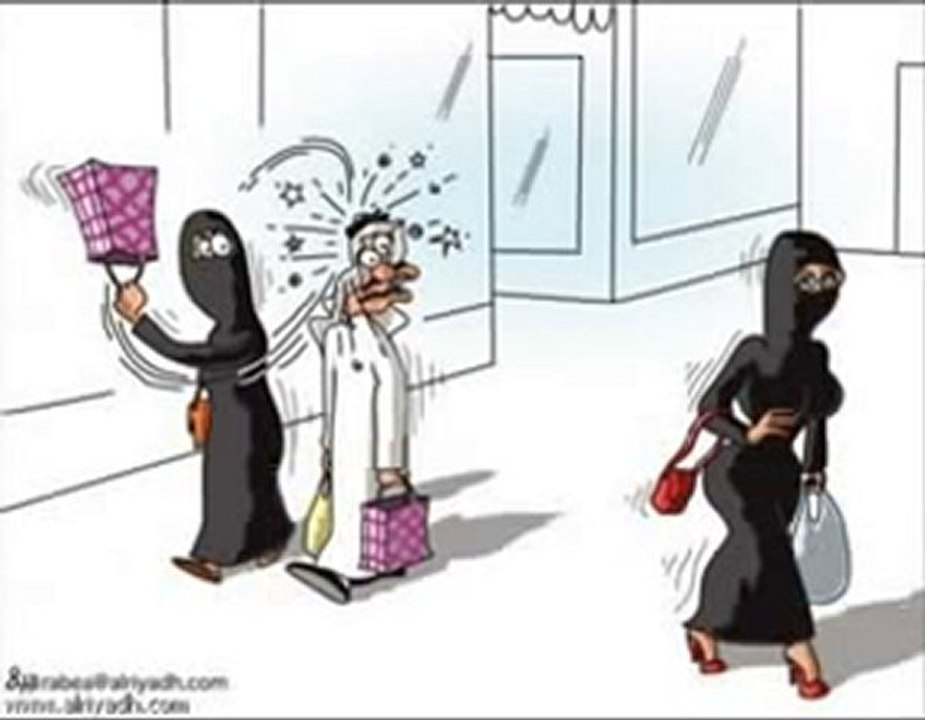 أنا إيه خلانى أتجوز