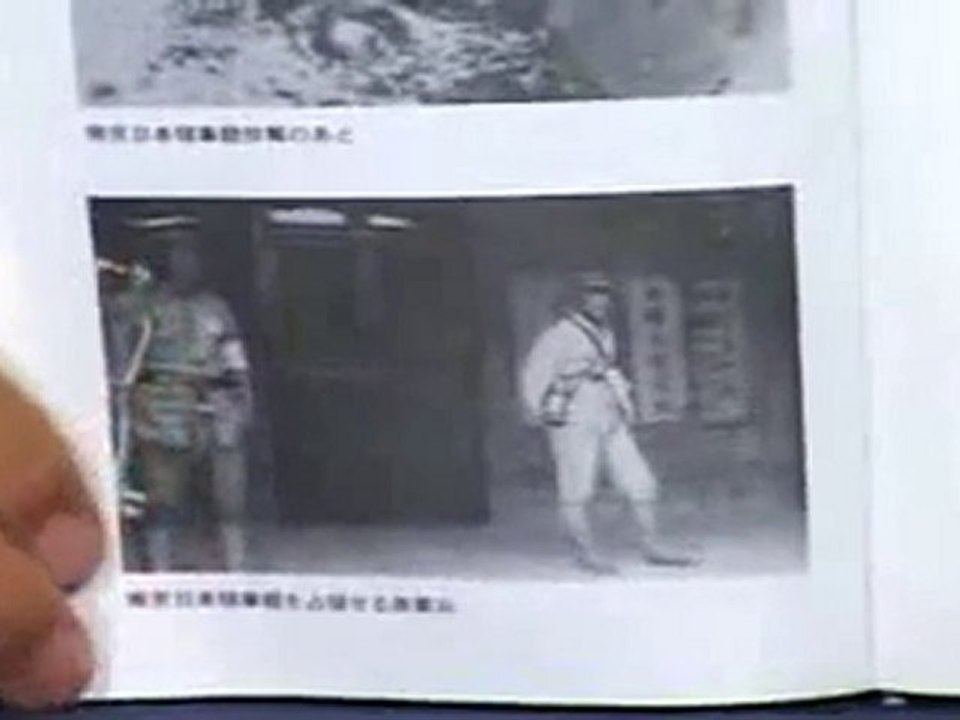 田中秀雄に聞くもうひとつの南京事件　日本人遭難者の記録1