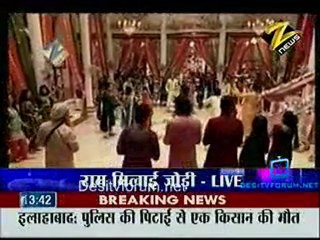 House Arrest - 21st January 2011