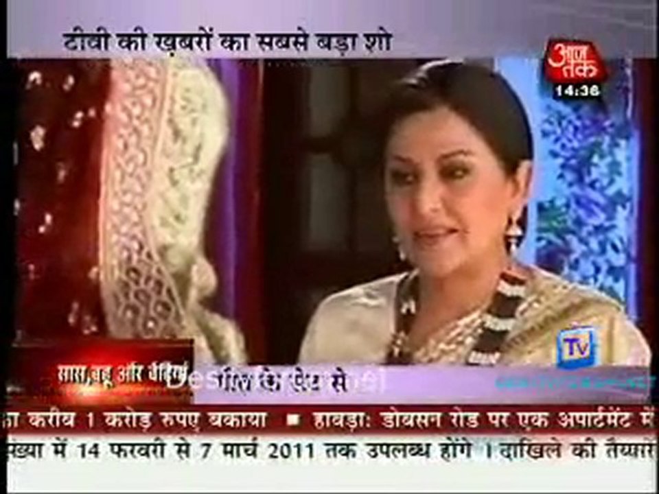 Saas Bahu Aur Betiyan - 21st January 2011- Part1