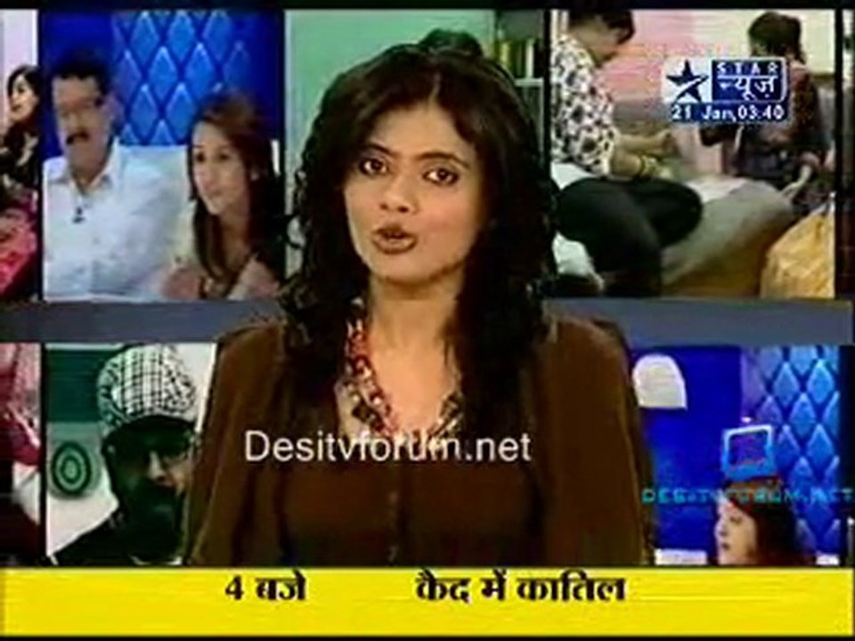 Reality Report [Star News] - 21st January 2011