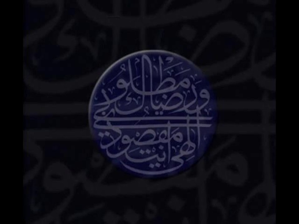 Fesaddaknâke yâ hayral-verâ Semazen Onbir