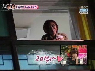 [Vietsub - 2ST] WGM  Kwon - In ep 66_2/2