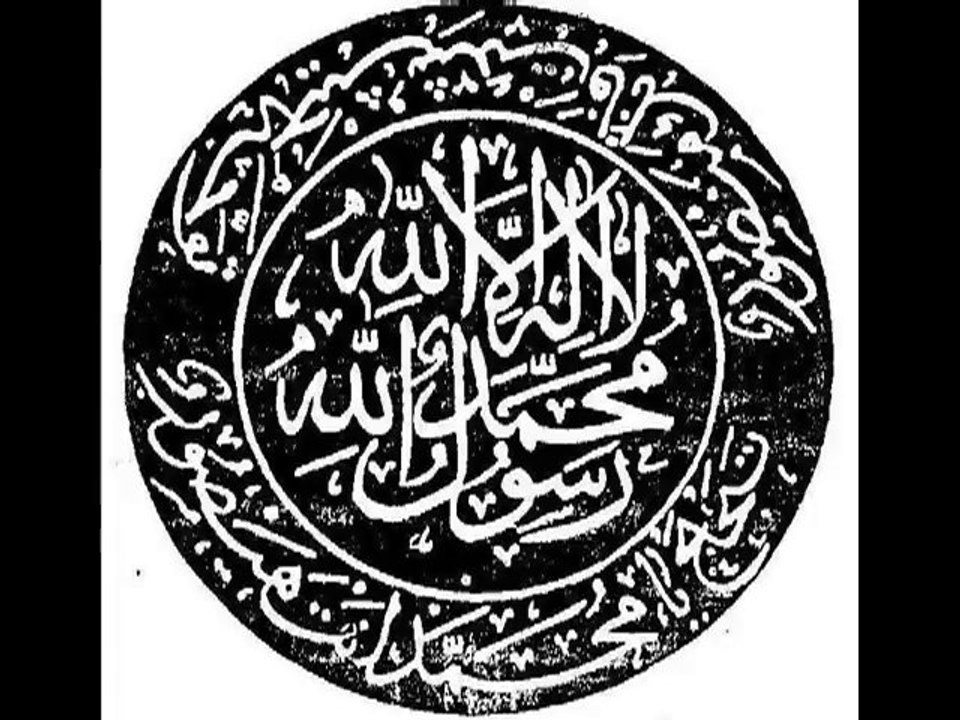 Salavat -Semazen Onbir