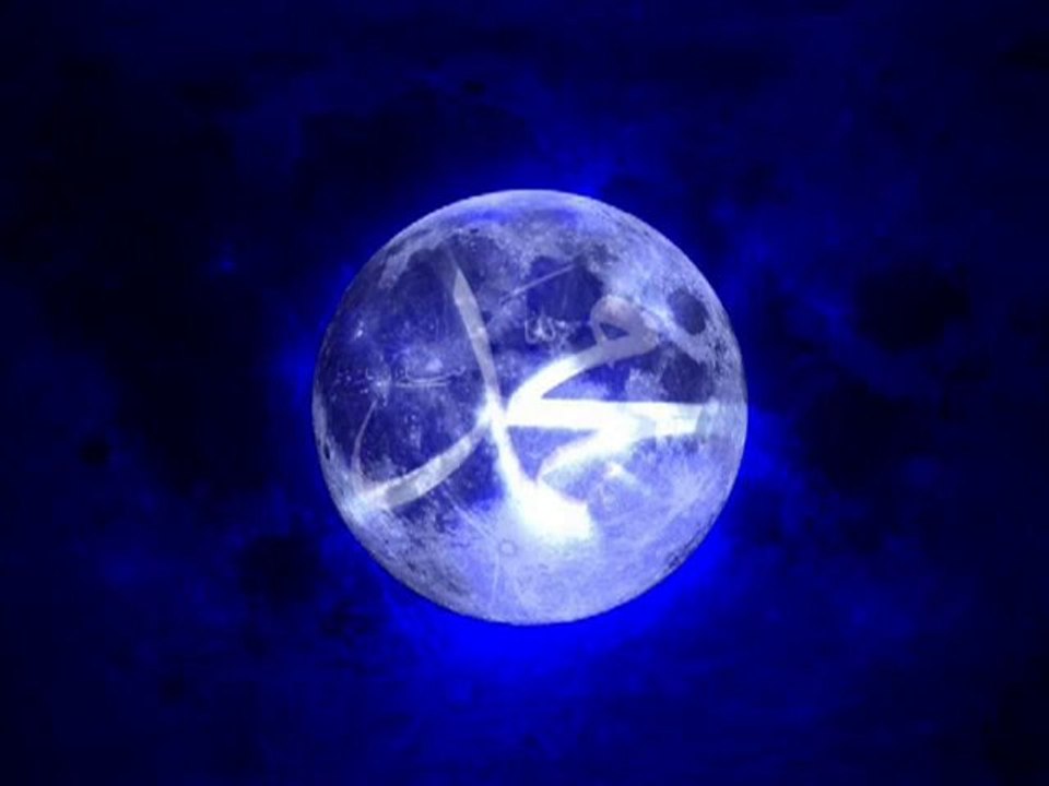 Salavat -Nezih Uzel -Semazen Onbir