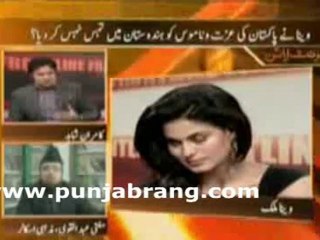 Front line 21st jan 2011  part 1