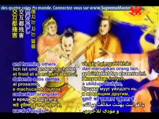 From Mohism's Book of Mozi: Book 7,Will of Heaven - P1/3