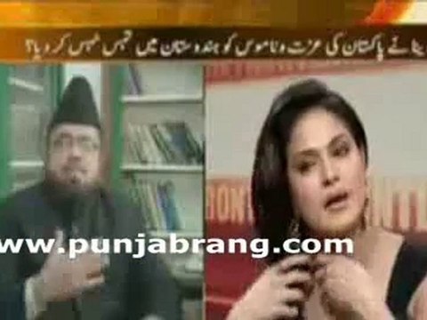 Front line 21st jan 2011 part 2