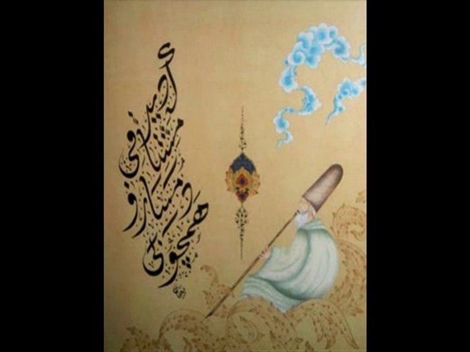 Mestane -F  Koca -Semazen Onbir-