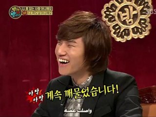 Night After Night GD & Top P2