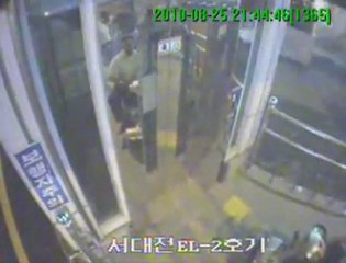 Régis prend l'ascenseur