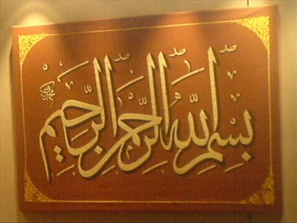 Arapça -derman arardım derdime -Semazen Onbir