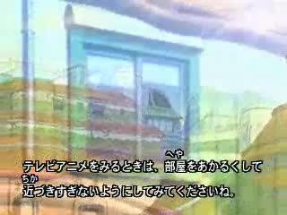 naruto:  desoler pour hier soir