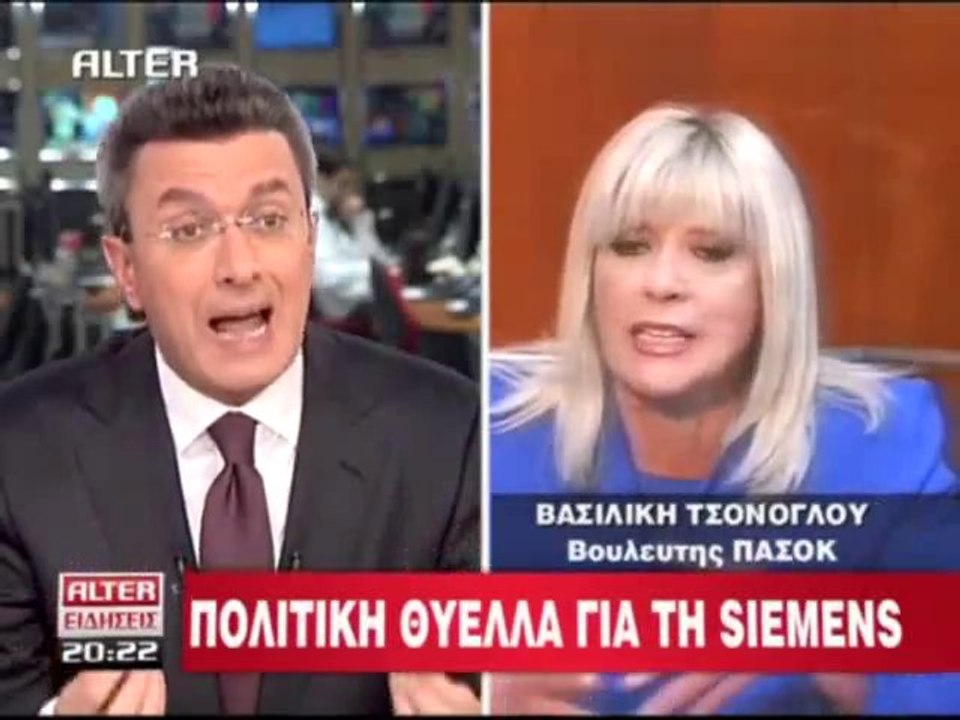 pagritianews.gr - Ένταση  σε Τσόνογλου και Χατζηνικολάου