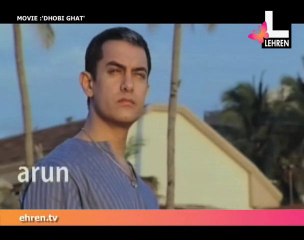 Aamir Apologizes To The Dhobis!