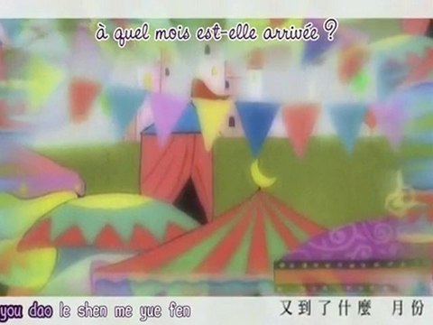 [Kehai-Studio] Hebe (S.H.E) - Mo Tian Lun