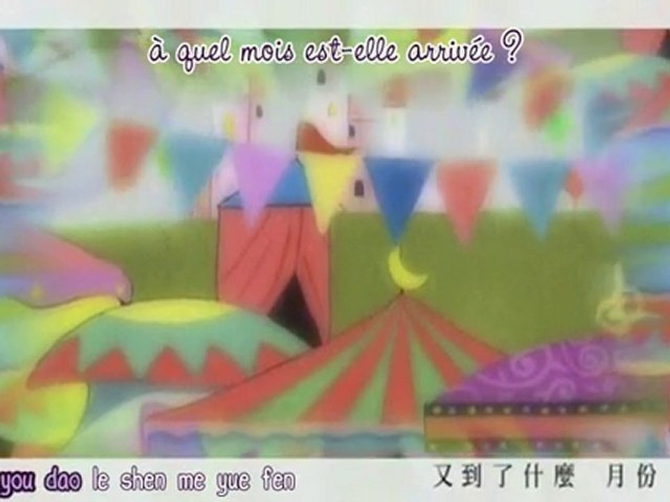 [Kehai-Studio] Hebe (S.H.E) - Mo Tian Lun