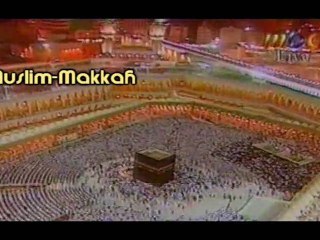 Shuraim Taraweeh 1998 / 1419 Sourate Al Ma'idah PARTIE 3