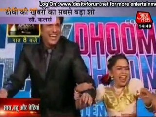 Chak Dhoom Dhoom Mein Govinda Ki Dhoom