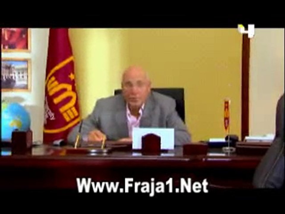 مسلسل الجامعة الحلقة 2 الجزء 1