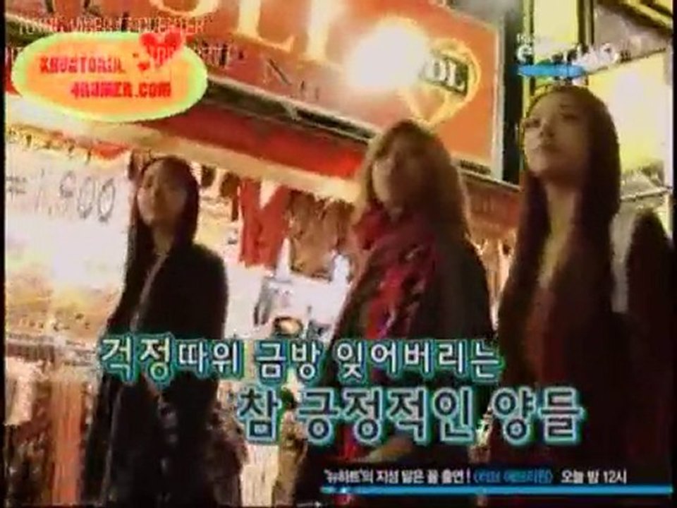 [Vietsub-KV] Koala Ep 4_clip0 (1)