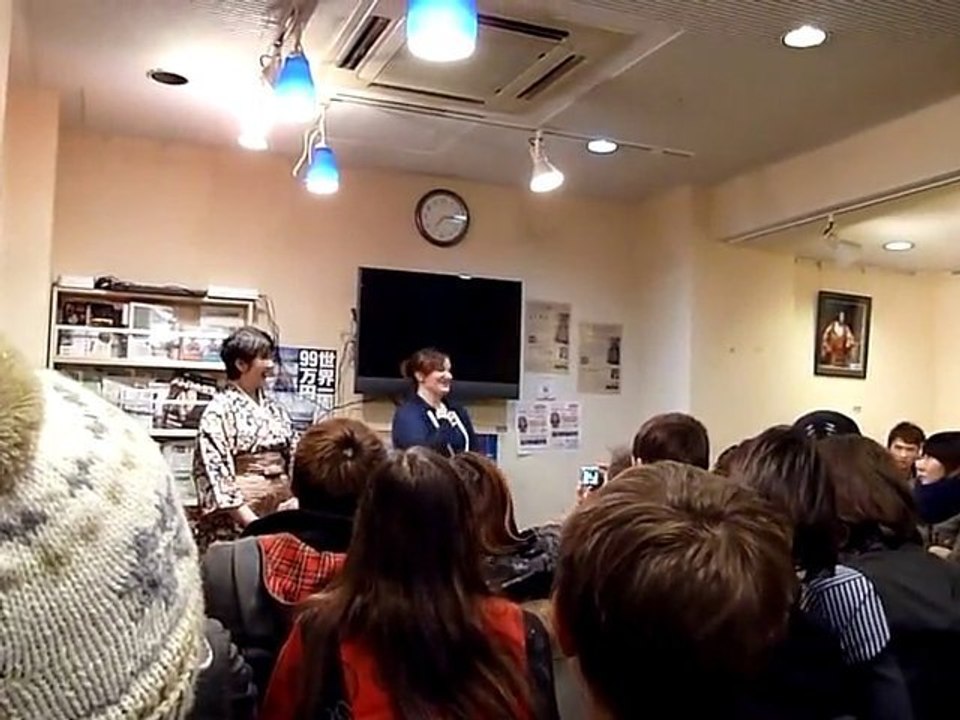 Noh event 2