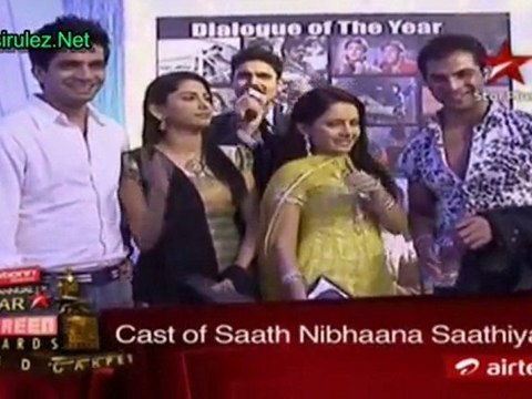 Star Screen Award Red Carpet - 22nd January 2011 Part1