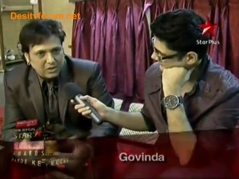 Star Screen Awards - 22nd january 2011 Part3