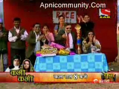 Malegaon Ka Chintu - 22nd January 2011 pt1