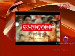 Rohilo Ferar Nimantran - 22nd January 2011 pt2