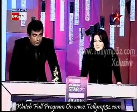 17th Annual Star Screen Awards 2010 Part 10